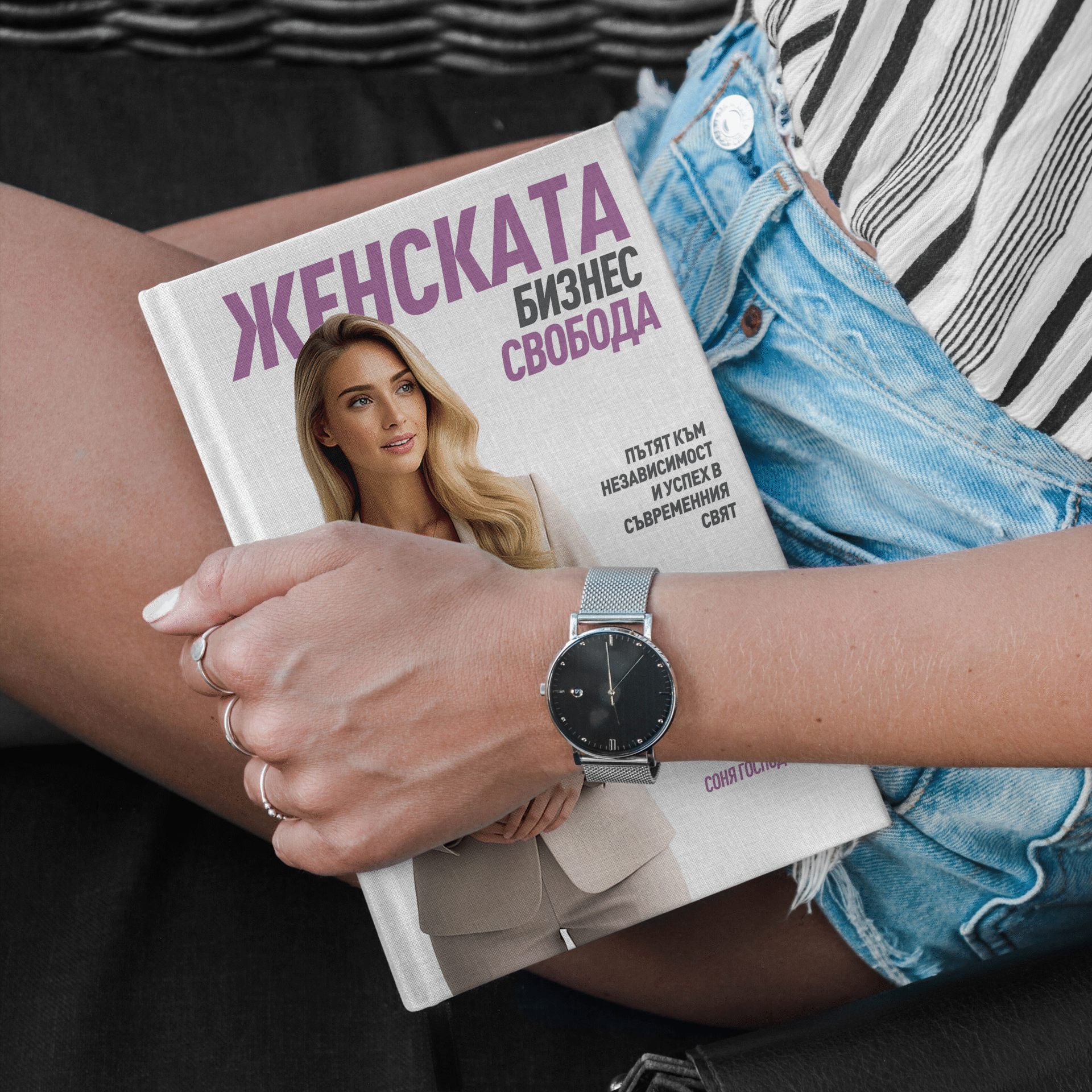 Notebook PSD Mockup