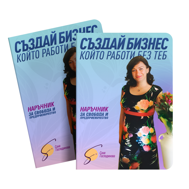 Free Branding A4 Notebook Mockup